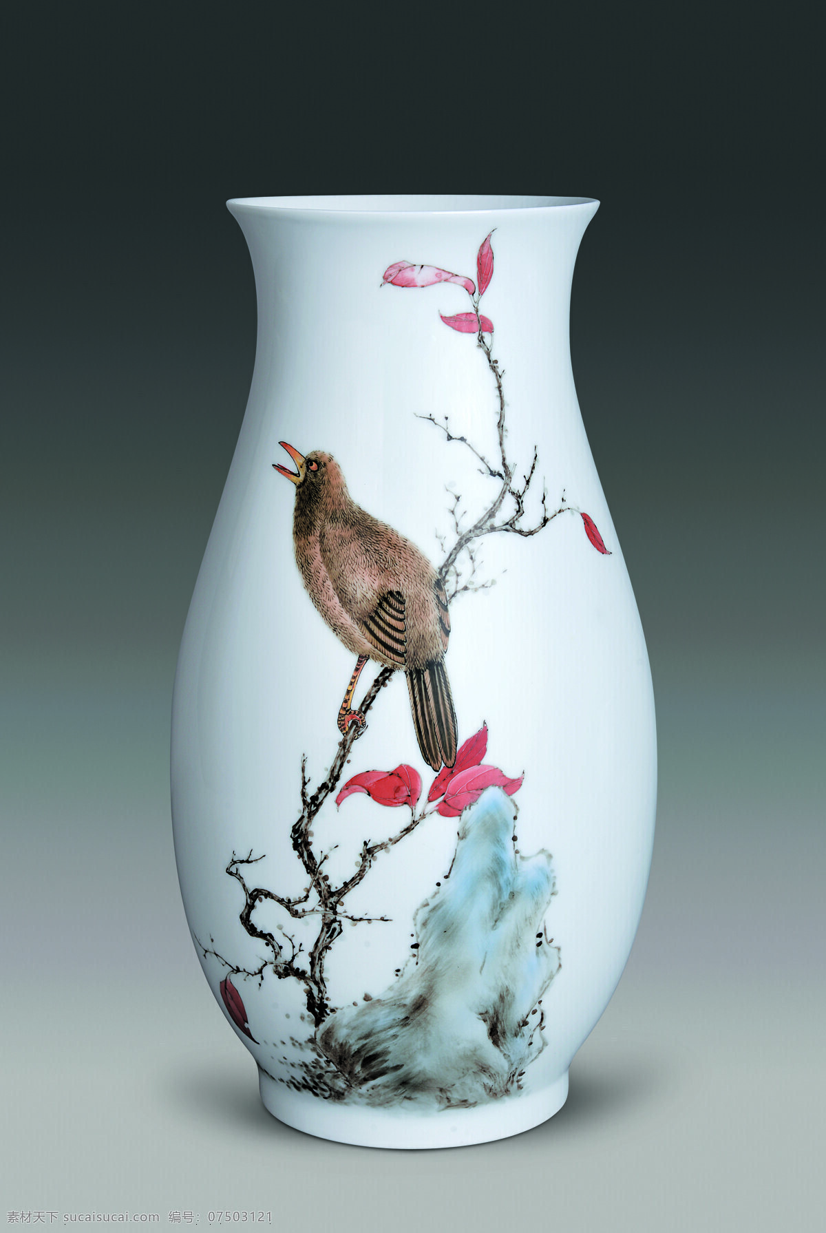 瓷器花瓶 醴陵 陶瓷 瓷器 画眉 鸟 杜鹃 喜鹊 山水 画 花瓶 大圆口 美术绘画 文化艺术
