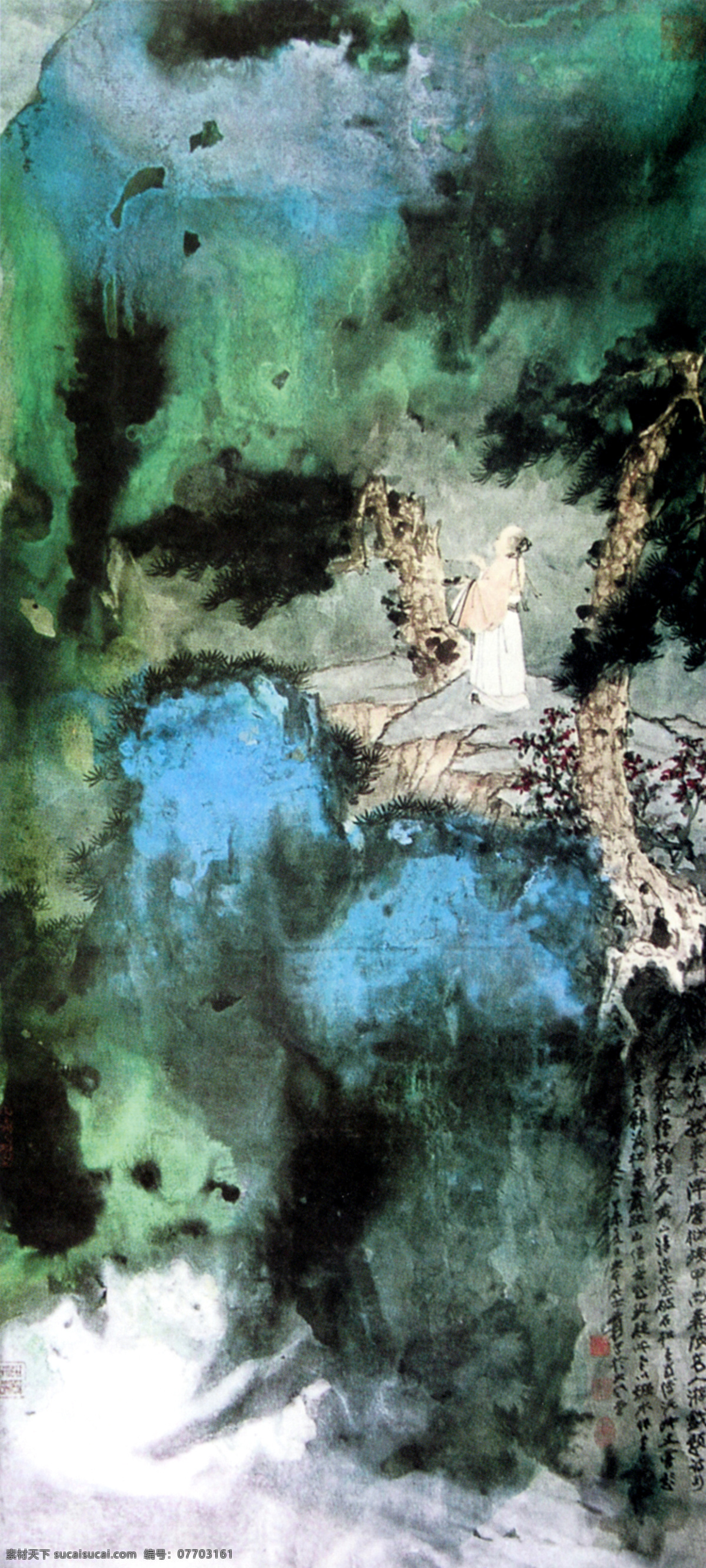 张大千 题松图 中国名画素材 精品 国粹 国画 山水画 山水 人物 松树 近现代 画家 作品集 传统文化 绘画 手绘 艺术 图画 绘图 书法 文化艺术 绘画书法 中国美术素材 设计素材 设计图库