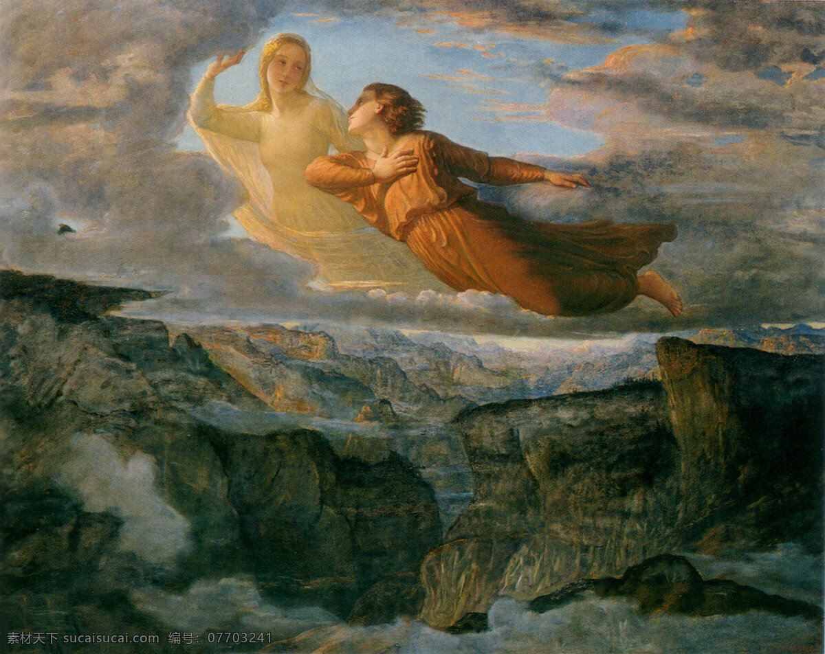 西方油画 油画 西方 妇女和小孩 飞翔 飞天 文化艺术 绘画书法