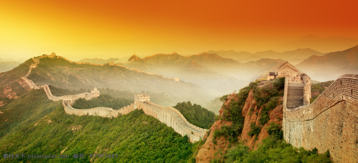 名胜风景 世界 城市地标建筑 人文古迹 旅游 风光 建筑 城市 风景 地标建筑 旅游景点