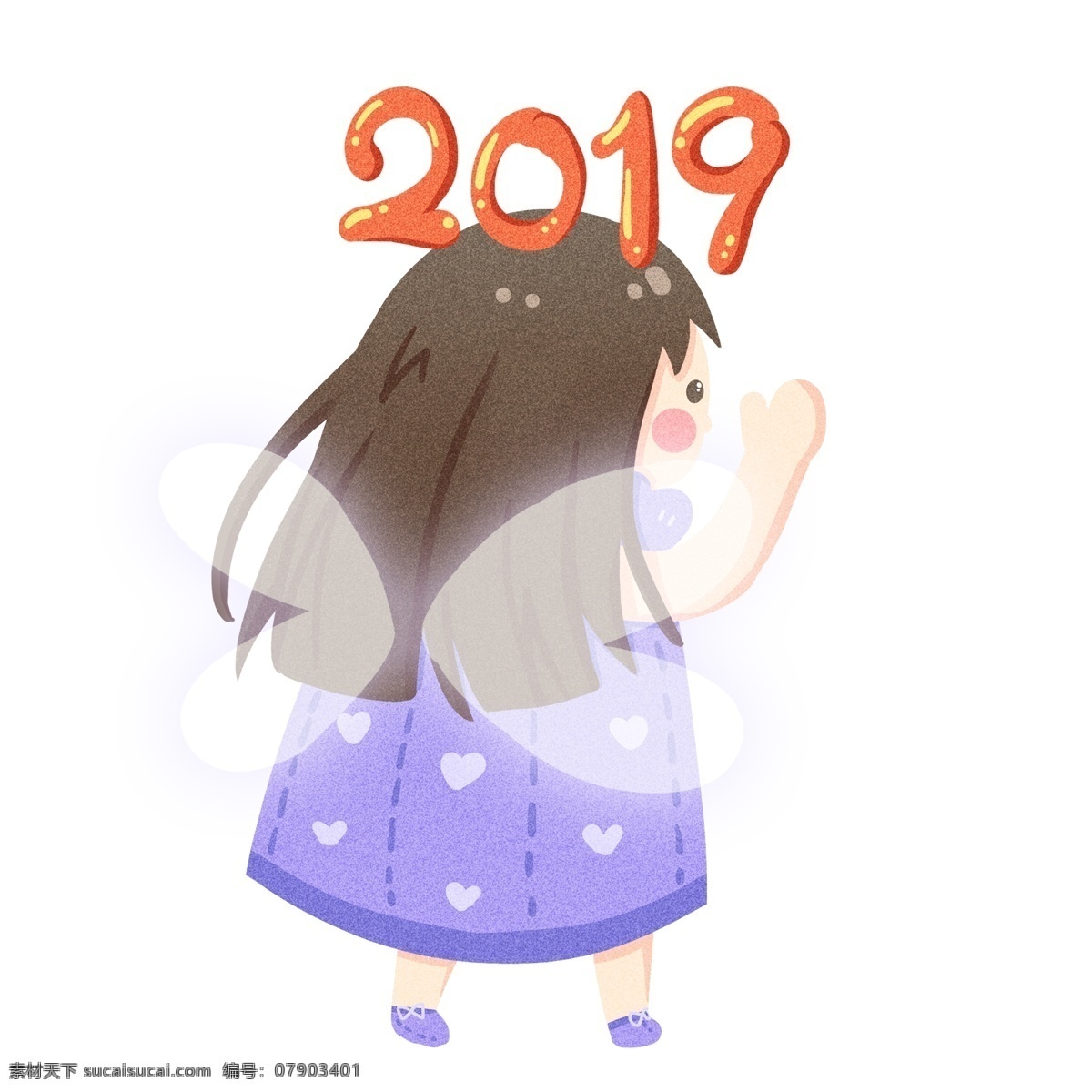 手绘 可爱 2019 紫 衣 天使 卡通 人物 插画 紫衣 精灵 女孩
