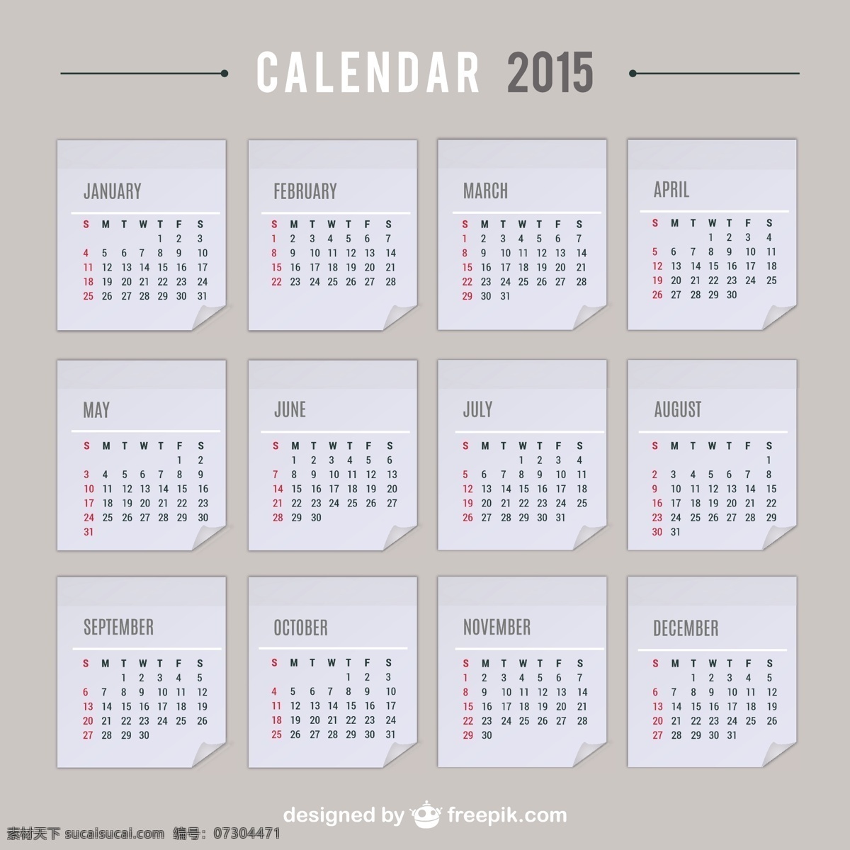 2015日历 日历 新的一年 2015 新的 年 页 灰色