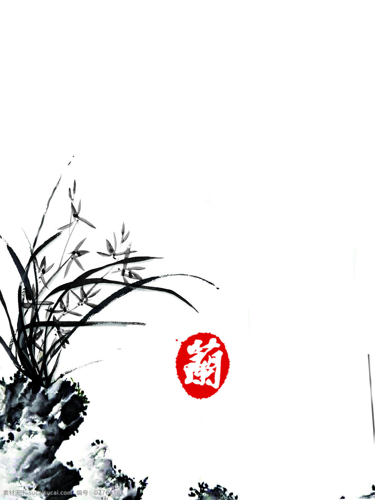 水墨 兰花 花鸟画 中国画 国画 水墨画 丹青 绘画艺术 传统绘画 书画文字 文化艺术