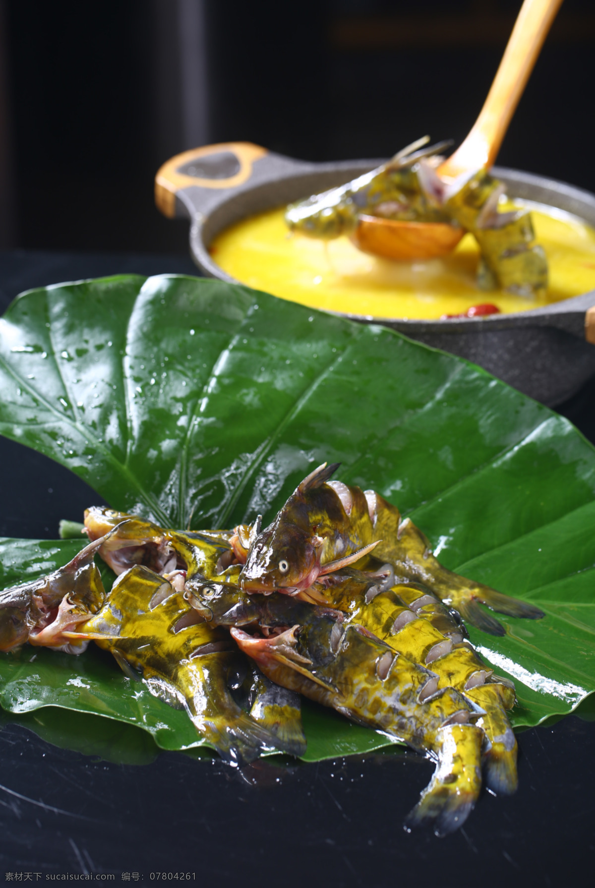 紫苏黄蜂鱼 中厨 鱼 紫苏 汤 黄汤 餐饮美食 传统美食