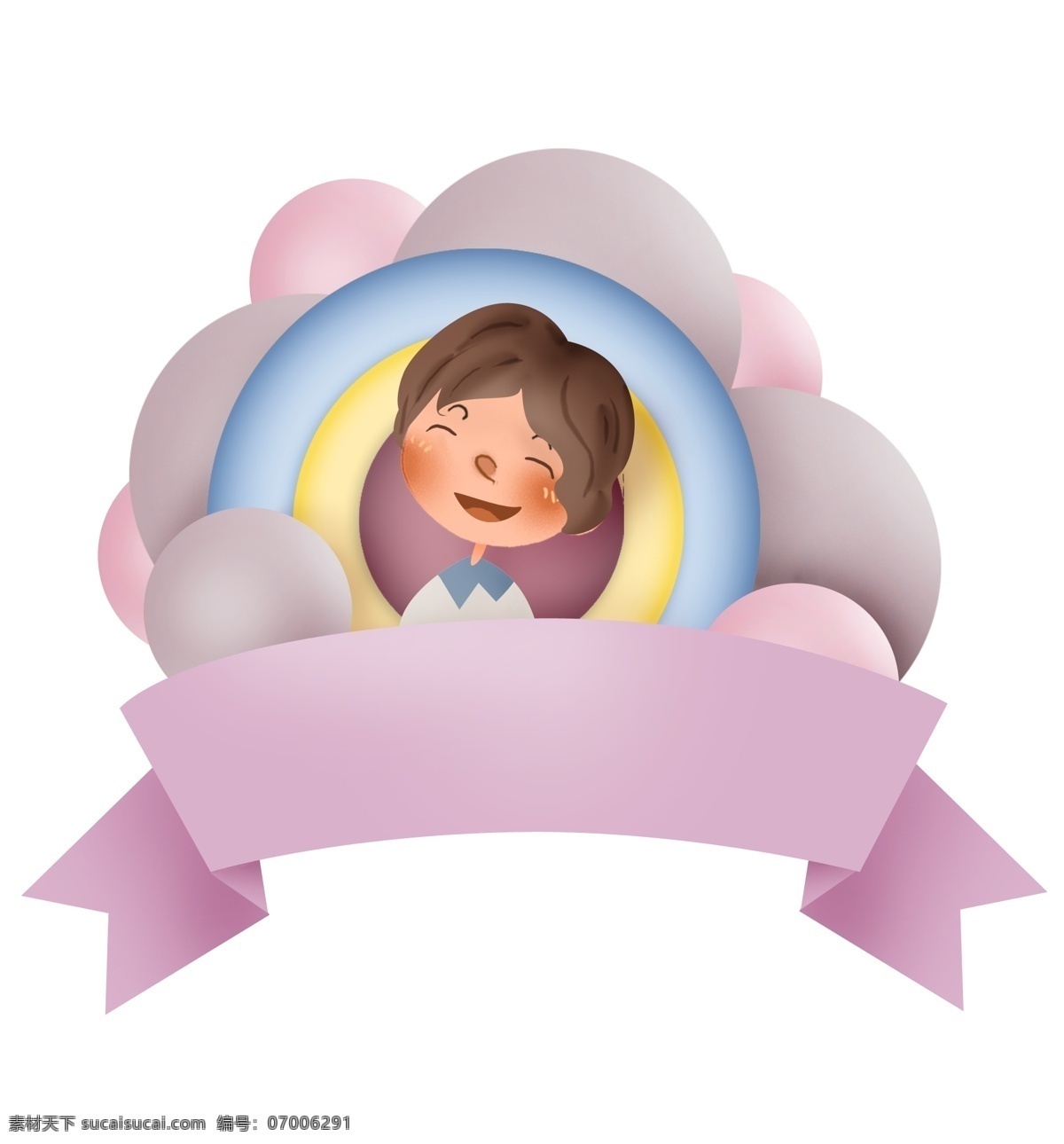 儿童节 彩色 气球 儿童 儿童色 六一儿童节 提示 框 幼儿园 6.1儿童节 快乐 开心 彩色球