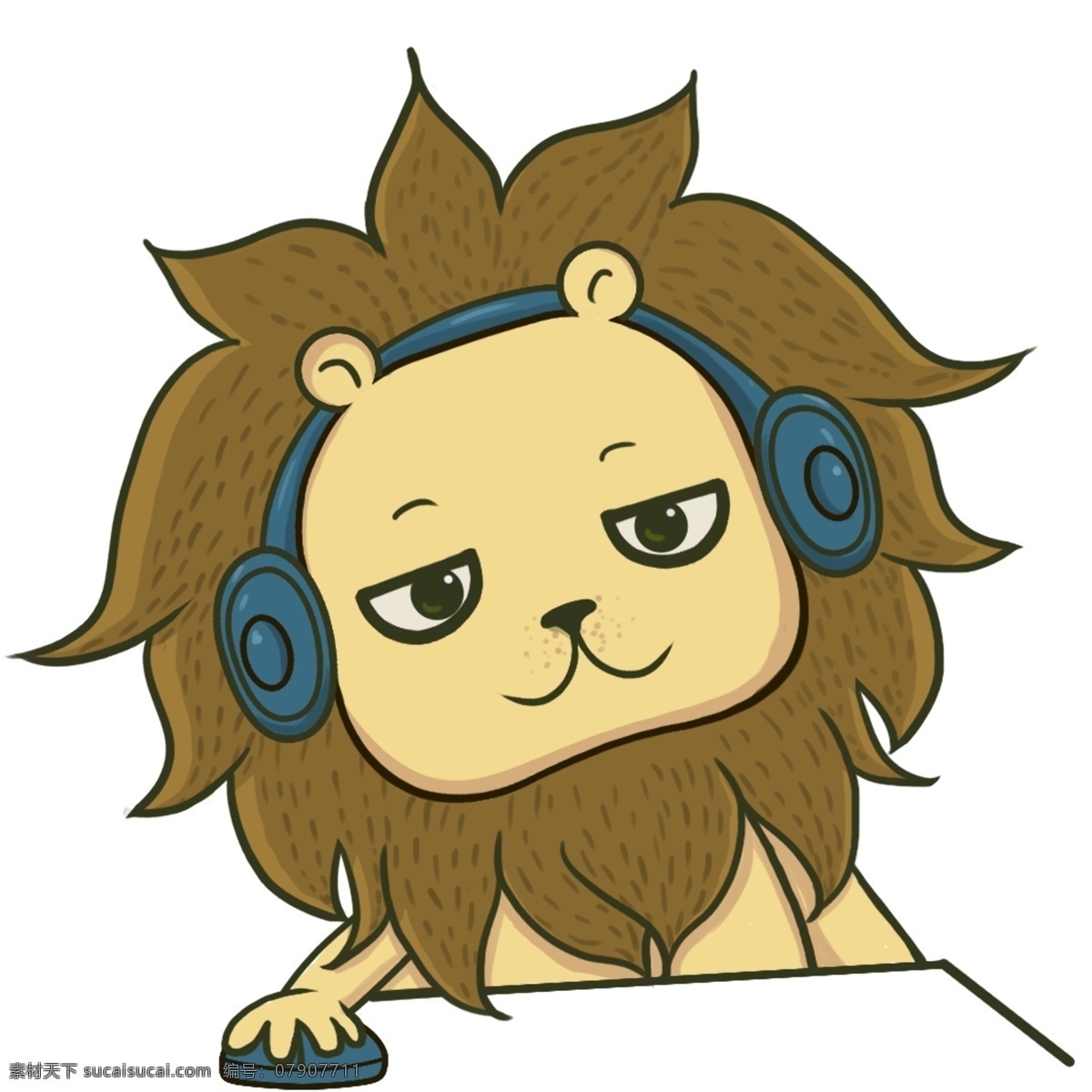 卡通 小 狮子 免 抠 图 动物 可爱的小动物 卡通动物 动物插画 森林之王 黑色耳机 音乐 卡通小狮子 设计师