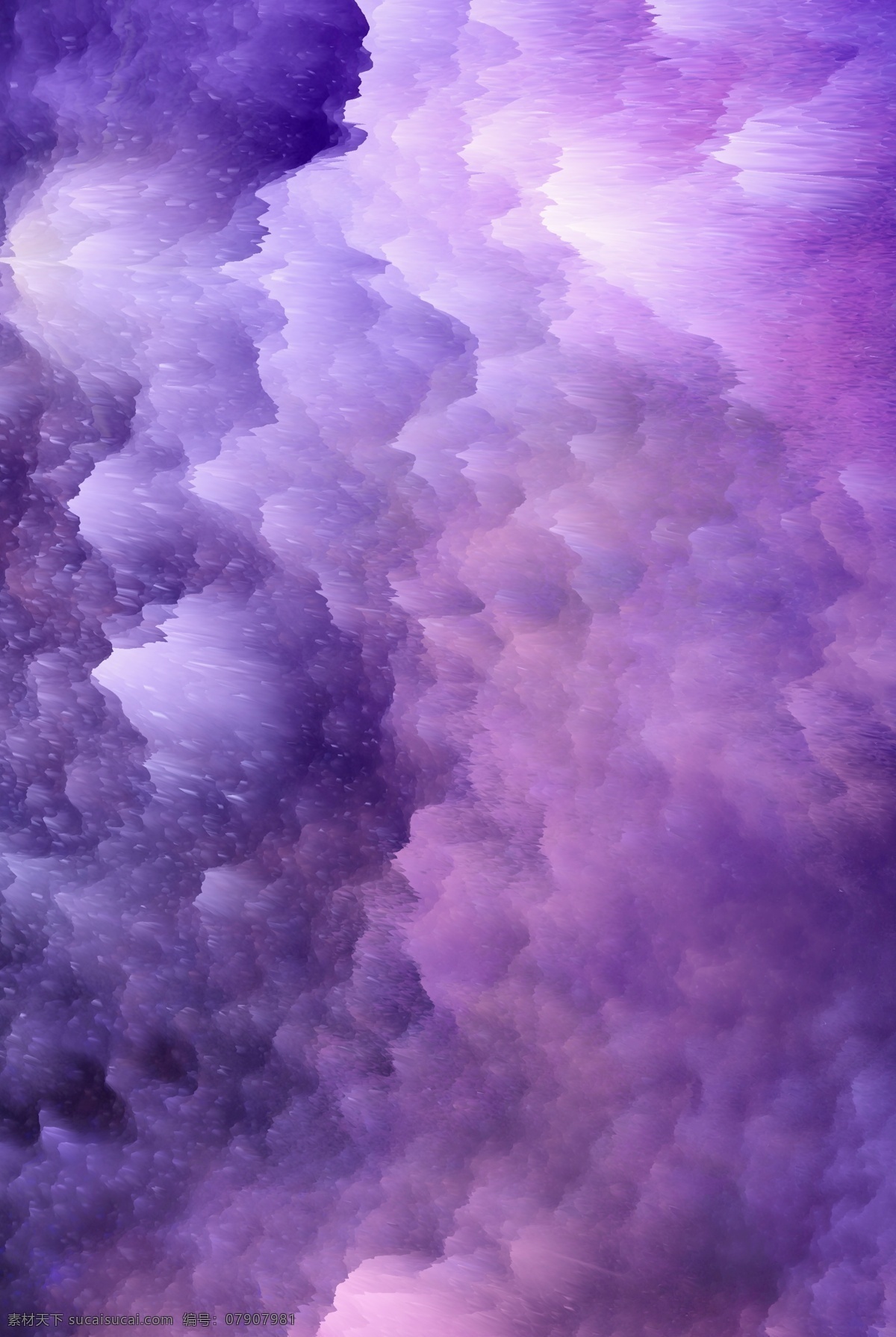 紫色 3d 质感 烟雾 背景 水彩 纯色 纹理 烟无背景 质感烟雾 3d烟雾 烟雾渲染 三维背景