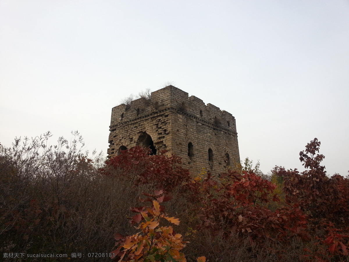 明 长城 烽火台 遗址 明长城 历史 沧桑 人文 旅游摄影 自然风景 白色