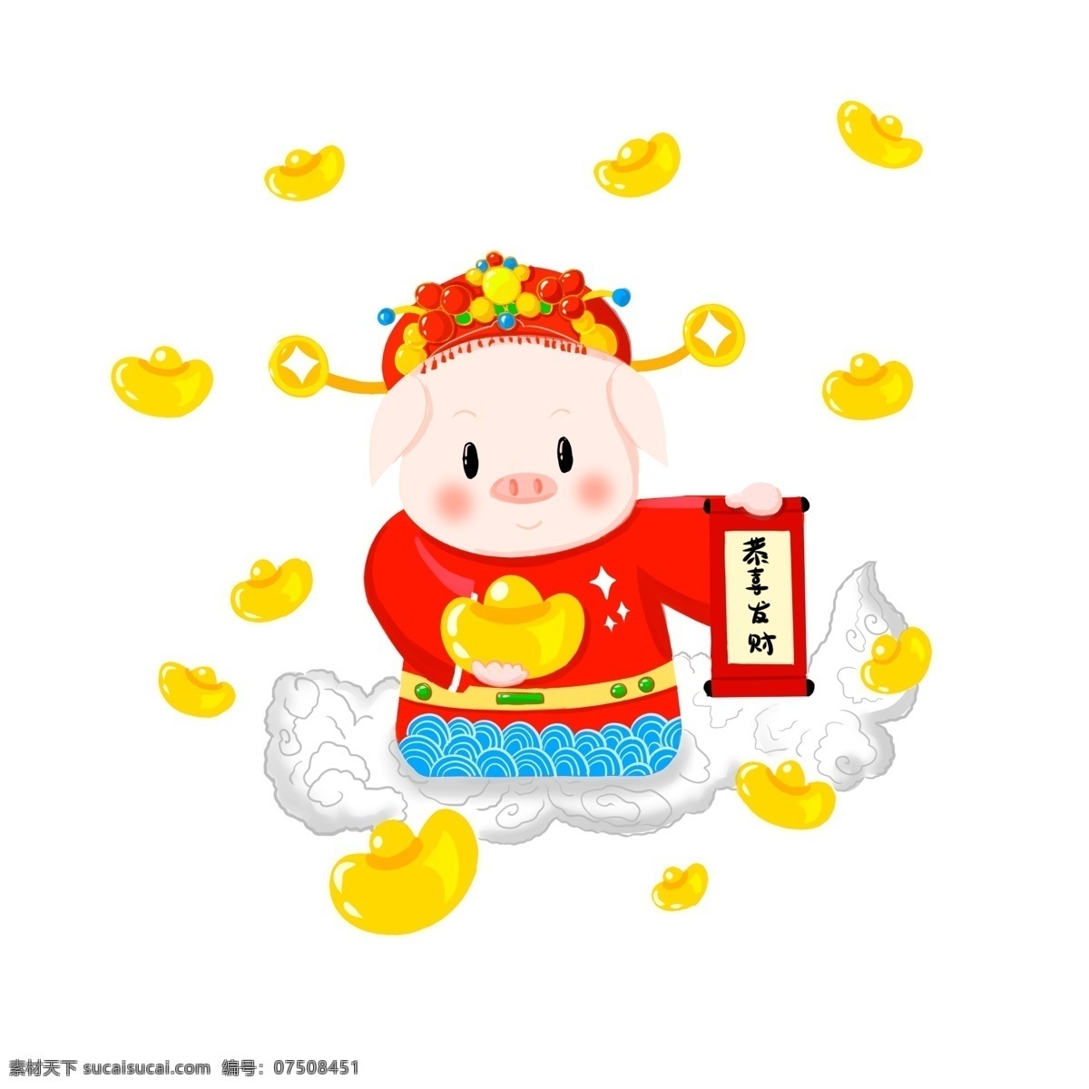 猪年 拜年 祝 财源 广 进 小 猪 财神 金猪 猪猪 小猪 可爱猪 吉祥如意 喜庆 恭喜发财 金元宝 卡通风 壁纸 插画 装饰画