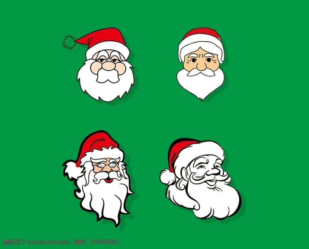 圣诞老人头像 圣诞老人 圣诞头像 圣诞素材 卡通圣诞老人 圣诞人物图案 卡通设计