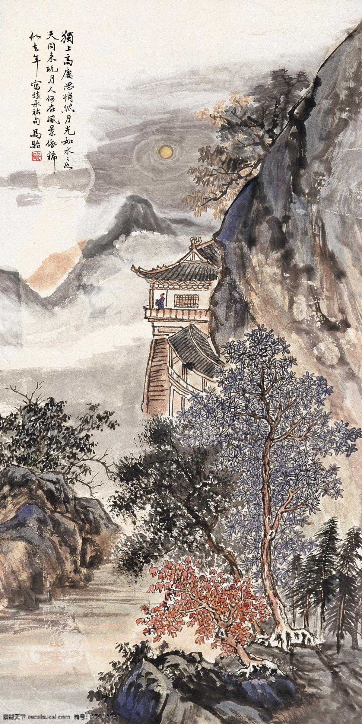中国风 中国水墨画 水墨画 古画 古代山水画 中国元素 画国画 文化艺术 绘画书法 学国画 国画 中国画 山水风景 巨幅山水画 高清山水画 国画山水画 山水画工笔 山水画素材 美术绘画