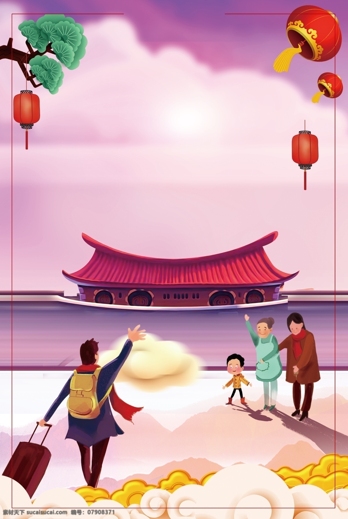 彩绘 中国 风 春节 回家 过年 背景 灯笼 屋檐 中国风背景 新春背景 相聚 回家过年 过年背景 春素材