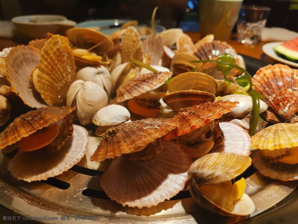 扇贝图片 海鲜 美食 吃的 美味 好吃的 食物 大餐 水产 餐饮美食 传统美食