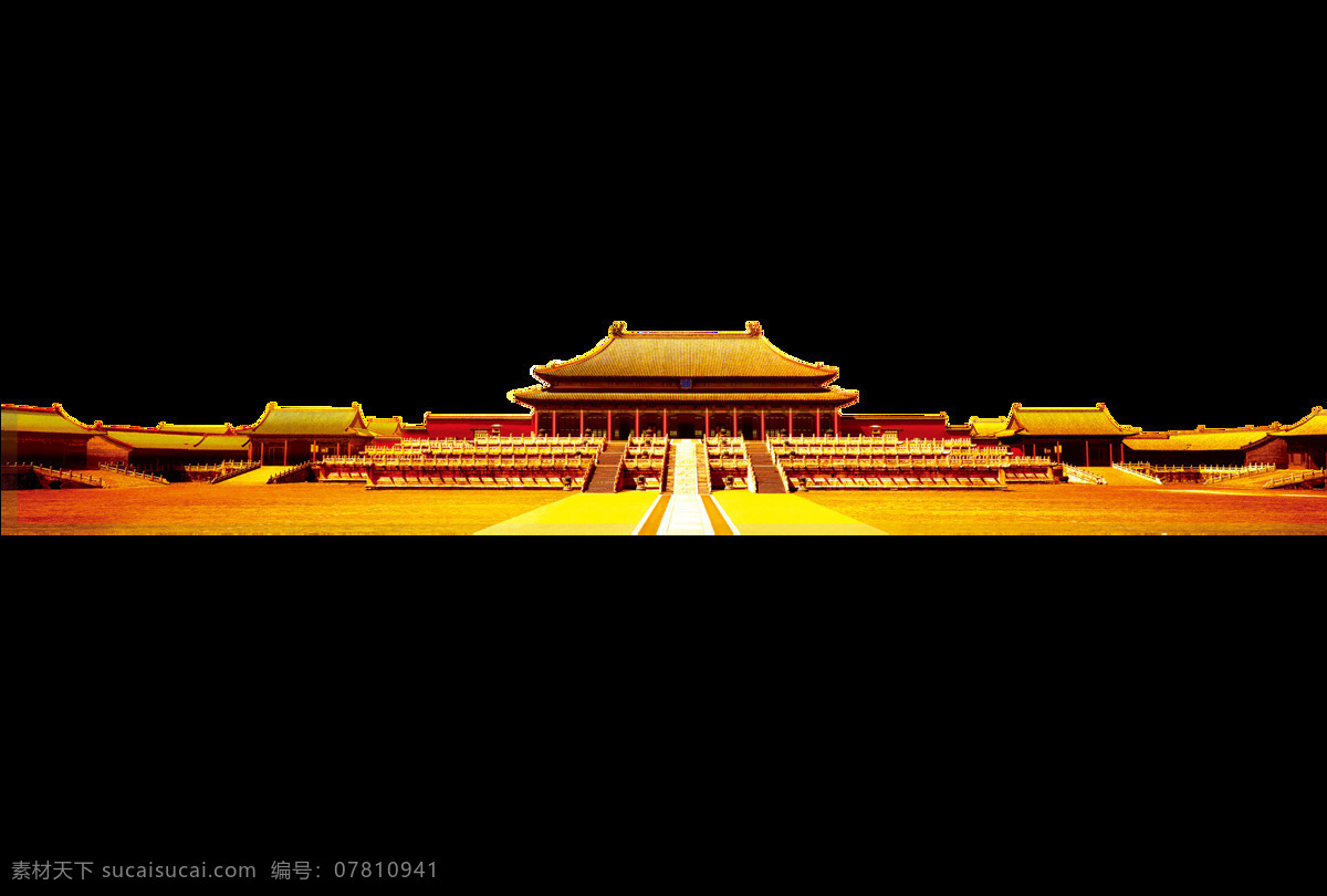 大 中国 故宫 元素 手绘 大气 恢弘 气势 紫禁城 免抠