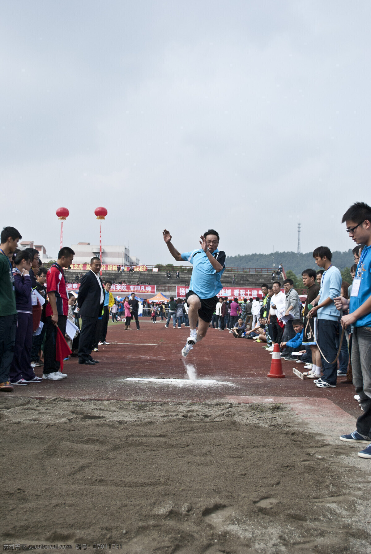 跳远 运动会 校园 学习办公 生活百科