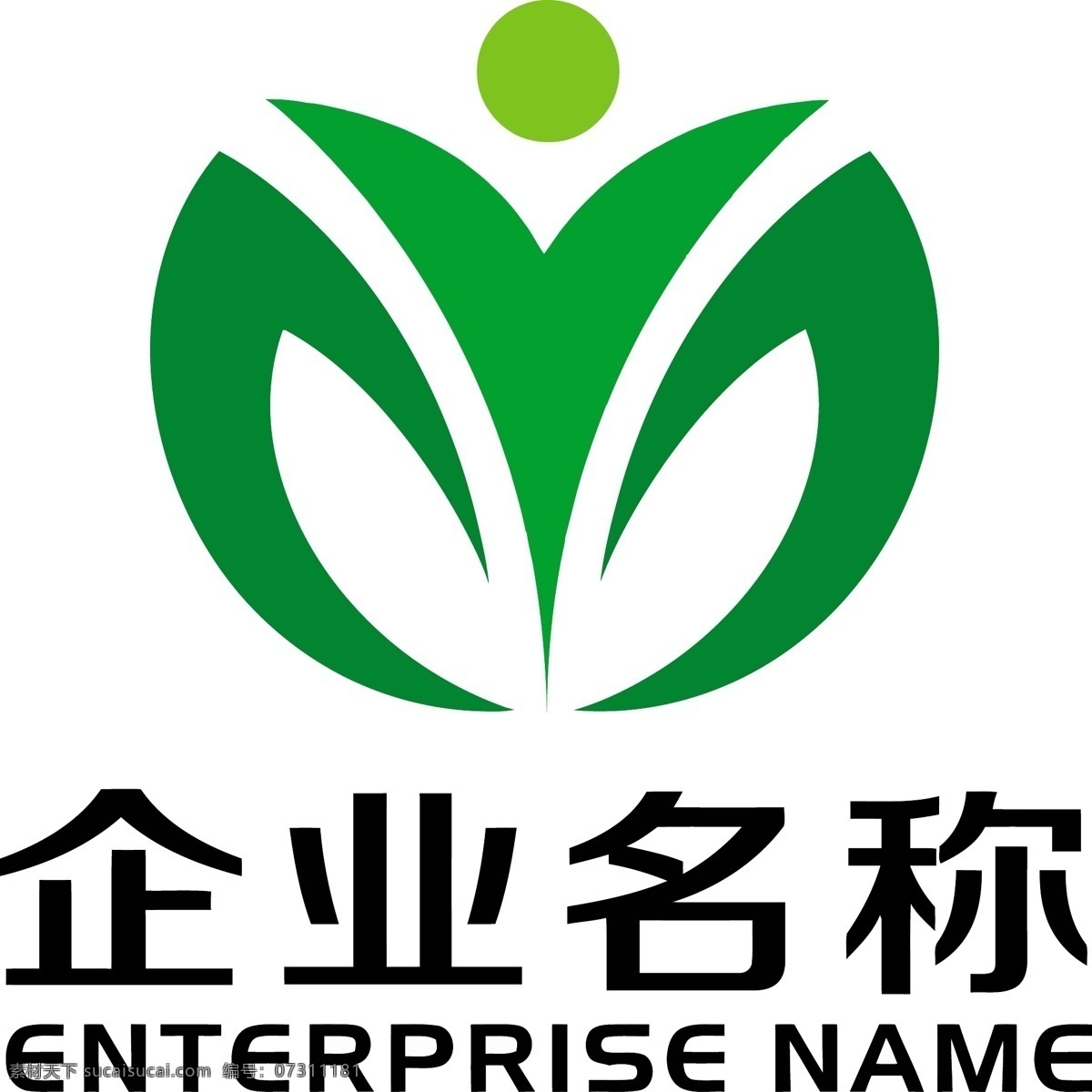 绿叶 标志 绿叶标志设计 呵护logo 绿色logo 种子logo 幼苗logo 标志logo 标志图标 企业 logo