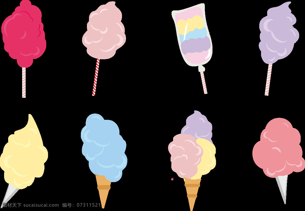 卡通 彩色 冰淇淋 元素 冷饮 凉爽 png元素 透明素材 免抠元素