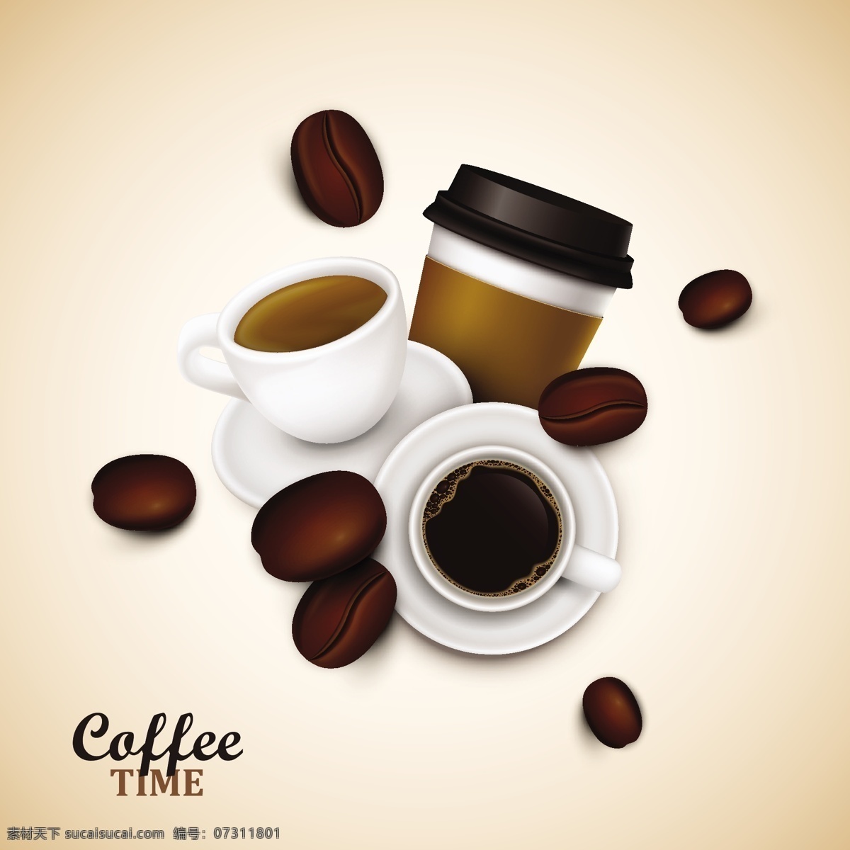 咖啡 咖啡杯 矢量图 餐饮 饮品 咖啡豆 外卖咖啡