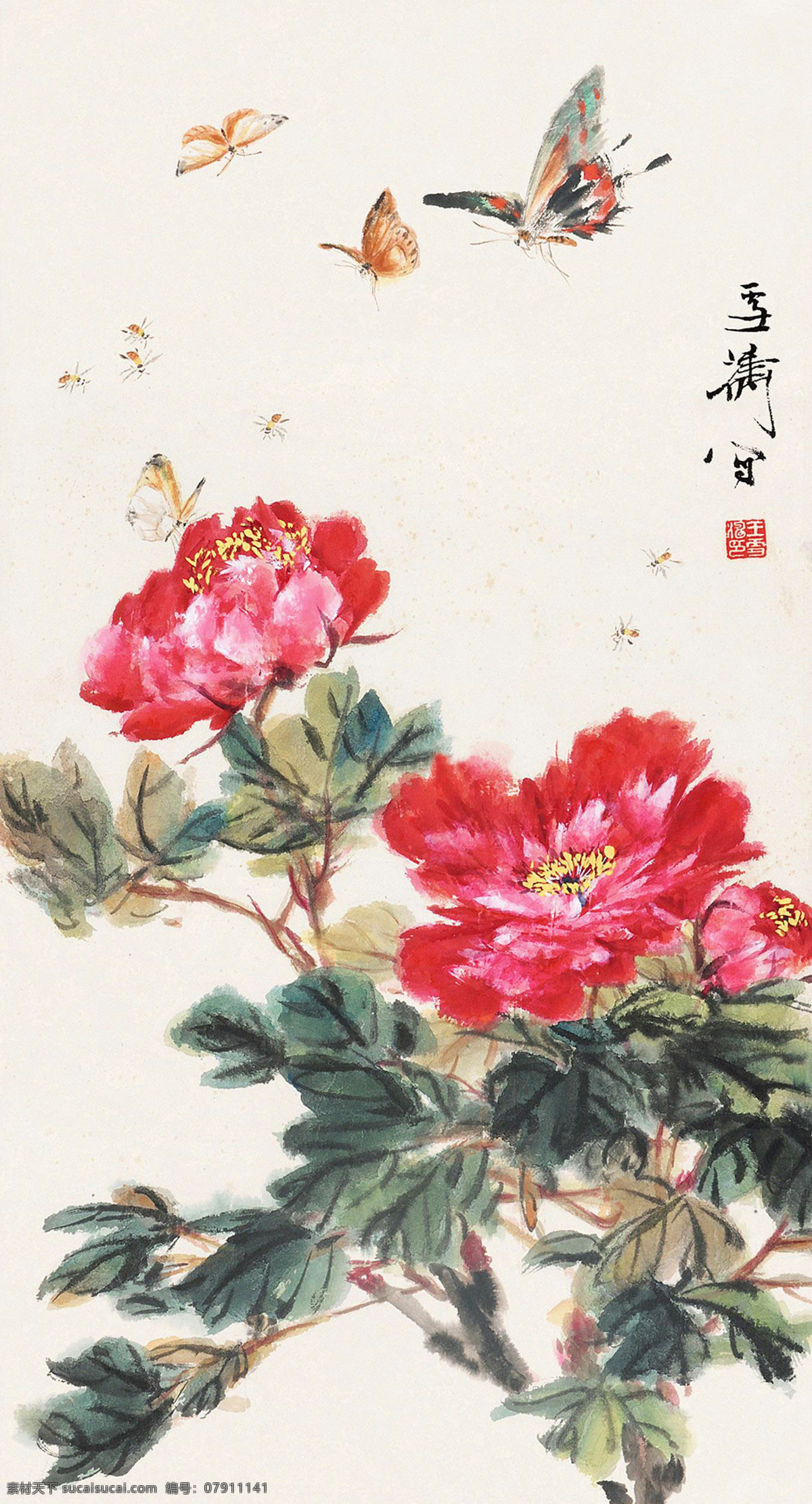 牡丹 王雪涛 国画 蝴蝶 写意 富贵 富贵吉祥 花鸟 水墨画 中国画 绘画书法 文化艺术