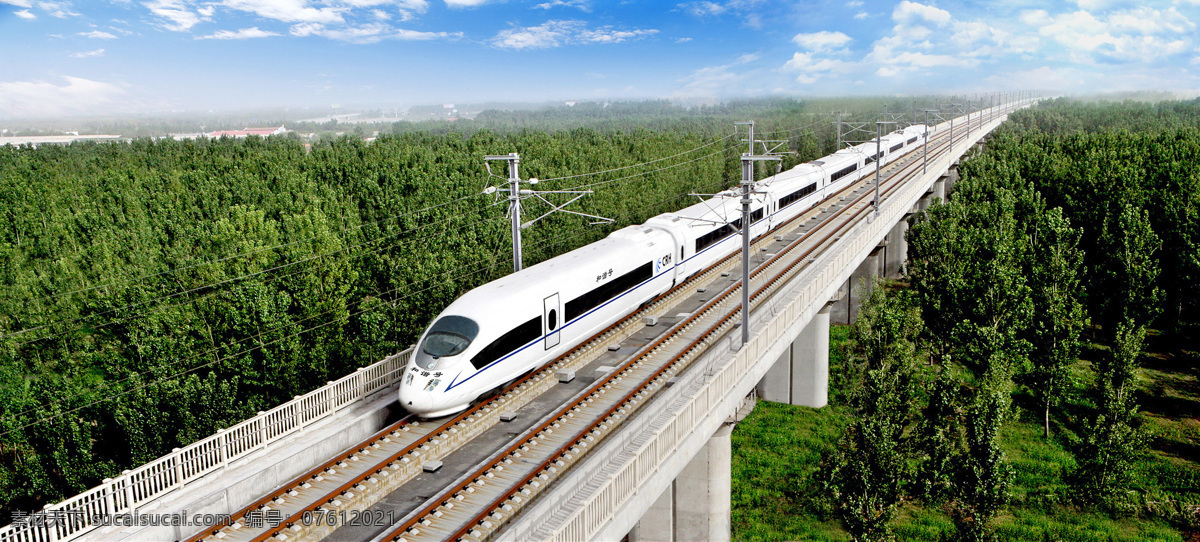 和谐号 高铁 速度 前进 武广 绿色 发展 延伸 交通工具 现代科技