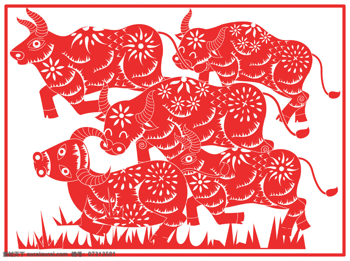 剪纸牛 剪纸 红色 生肖 牛 牛年 传统文化 文化艺术