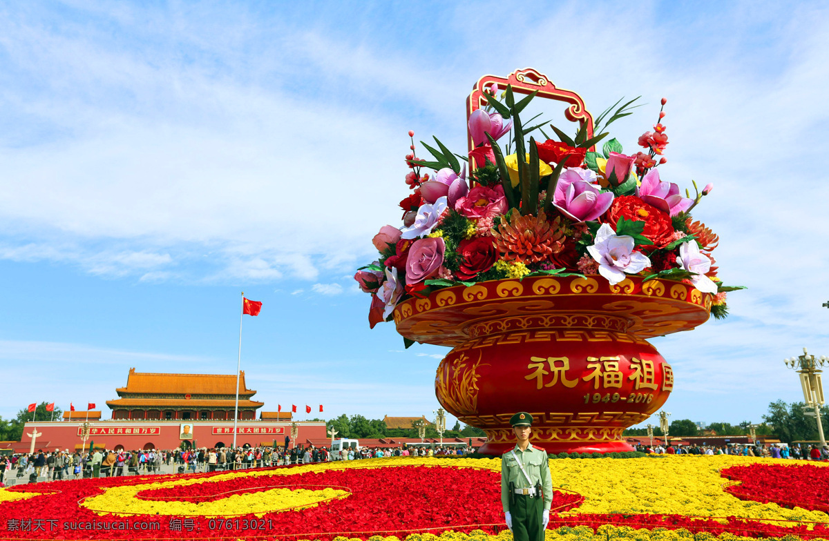 花篮 国庆 国庆花篮 花坛 观赏花篮 巨型花篮 旅游摄影 人文景观