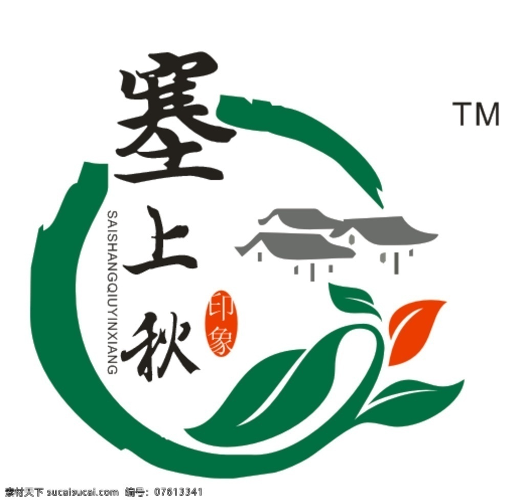 商标设计 土特产 商标 vi 标示 标志 logo设计