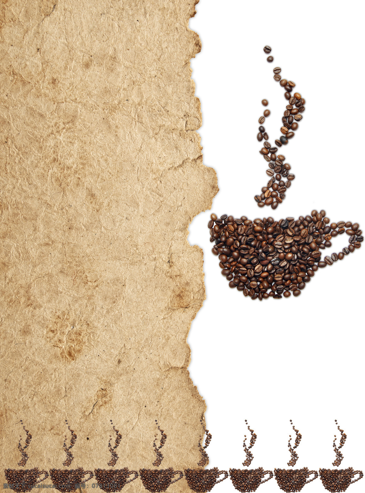 醇香 咖啡豆 原料 食材 醇香咖啡豆 复古背景 咖啡杯 香气 咖啡图片 餐饮美食
