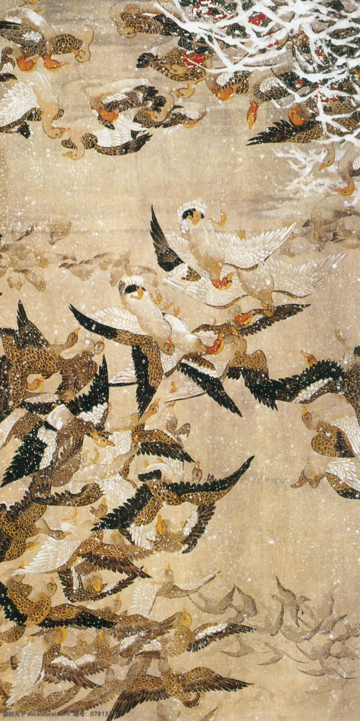 群雁来归图 花鸟画 现代 名画 现代名画 设计素材 花鸟画篇 中国画篇 书画美术 黄色