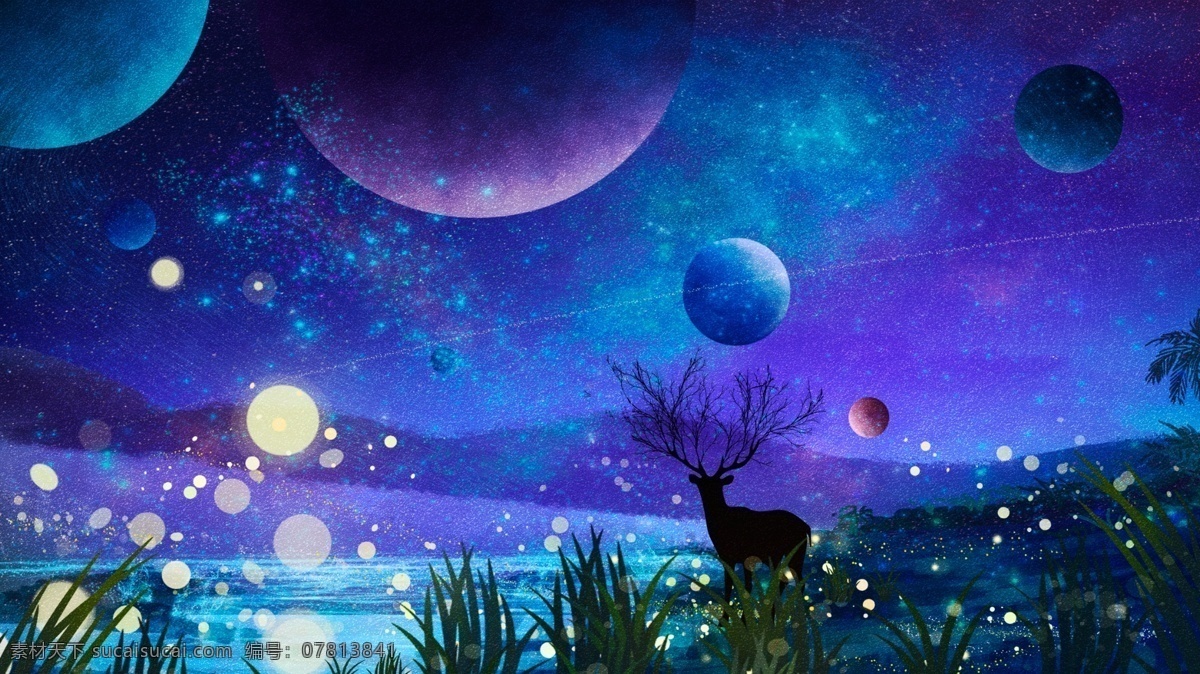手绘 创意 梦幻 星空 治愈 系 夜晚 插画 梦幻星空 治愈系 鹿