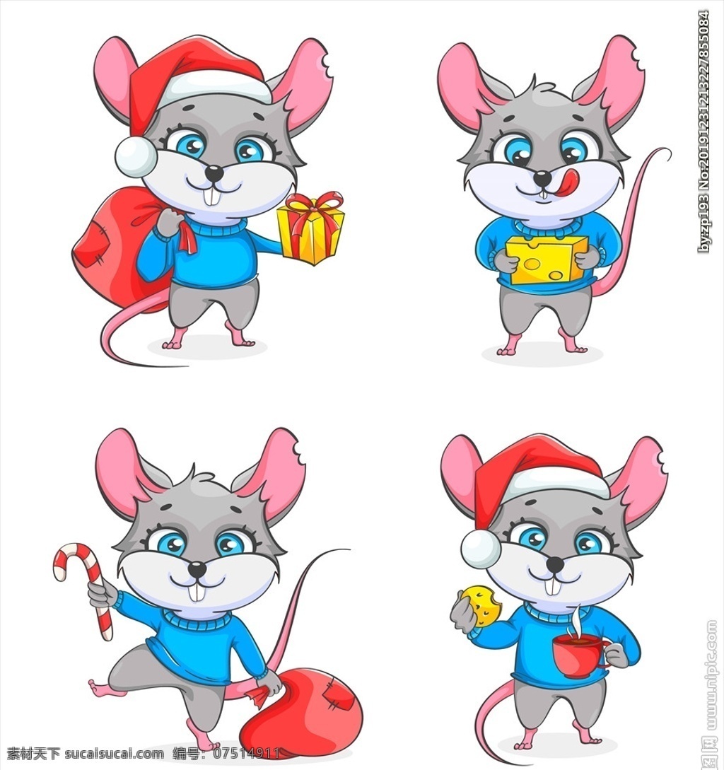 卡通老鼠 鼠年 2020年 卡通鼠年手绘 鼠年动作表情 卡通鼠年素材 鼠年素材 鼠年动作 鼠年大吉 拜年 春节 新年 鼠卡通 表情 动作 鼠年吉祥物 老鼠吉祥物 鼠年ip 老鼠ip 鼠年对联 鼠年海报 鼠年红包 动漫动画