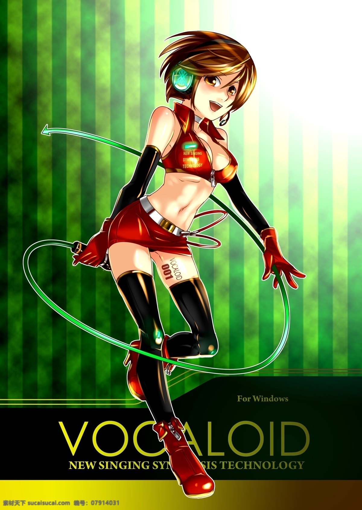 初音未来 初音 御姐 萝莉 美女 日本 日漫 歌姬 高清壁纸 美颜 公主 主公殿下 动漫人物 女孩 高清 桌面素材 妩媚 游戏 人物 网游 动漫 动漫动画