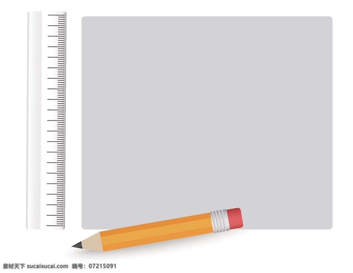 卡通 尺子 铅笔 元素 记事本 数据 手绘 记录 ai元素 矢量元素