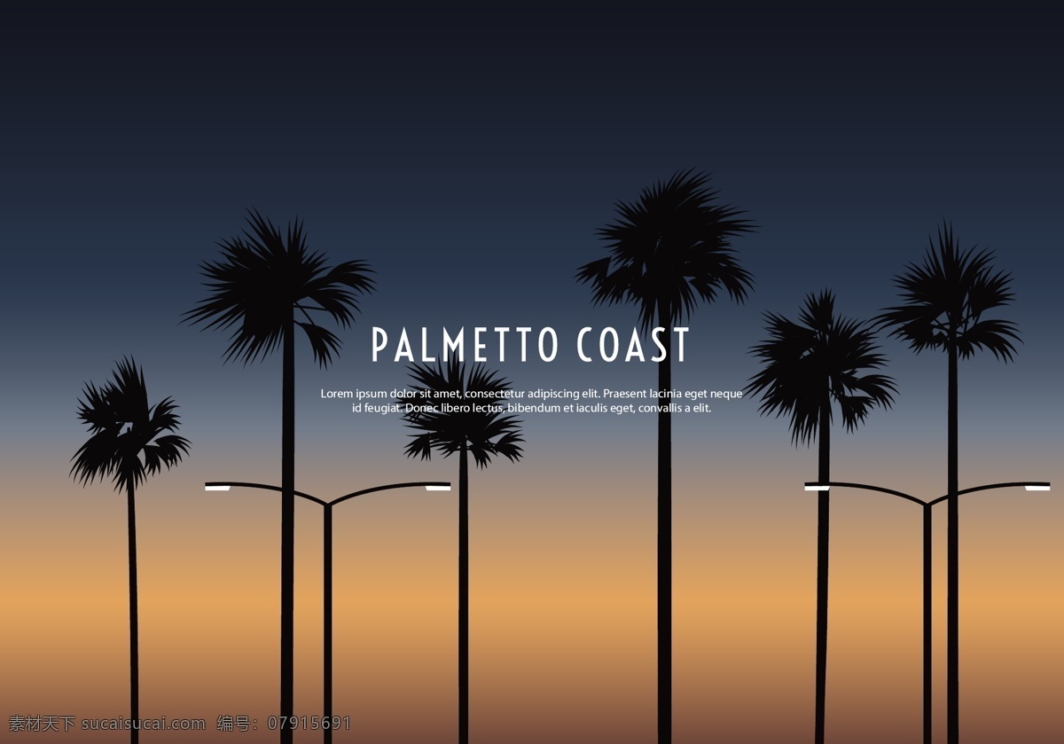 棕榈 海岸 矢量 插画 矢量插画 棕榈树 树木 矢量素材 手绘树木 手绘植物 黄昏 黄昏插画