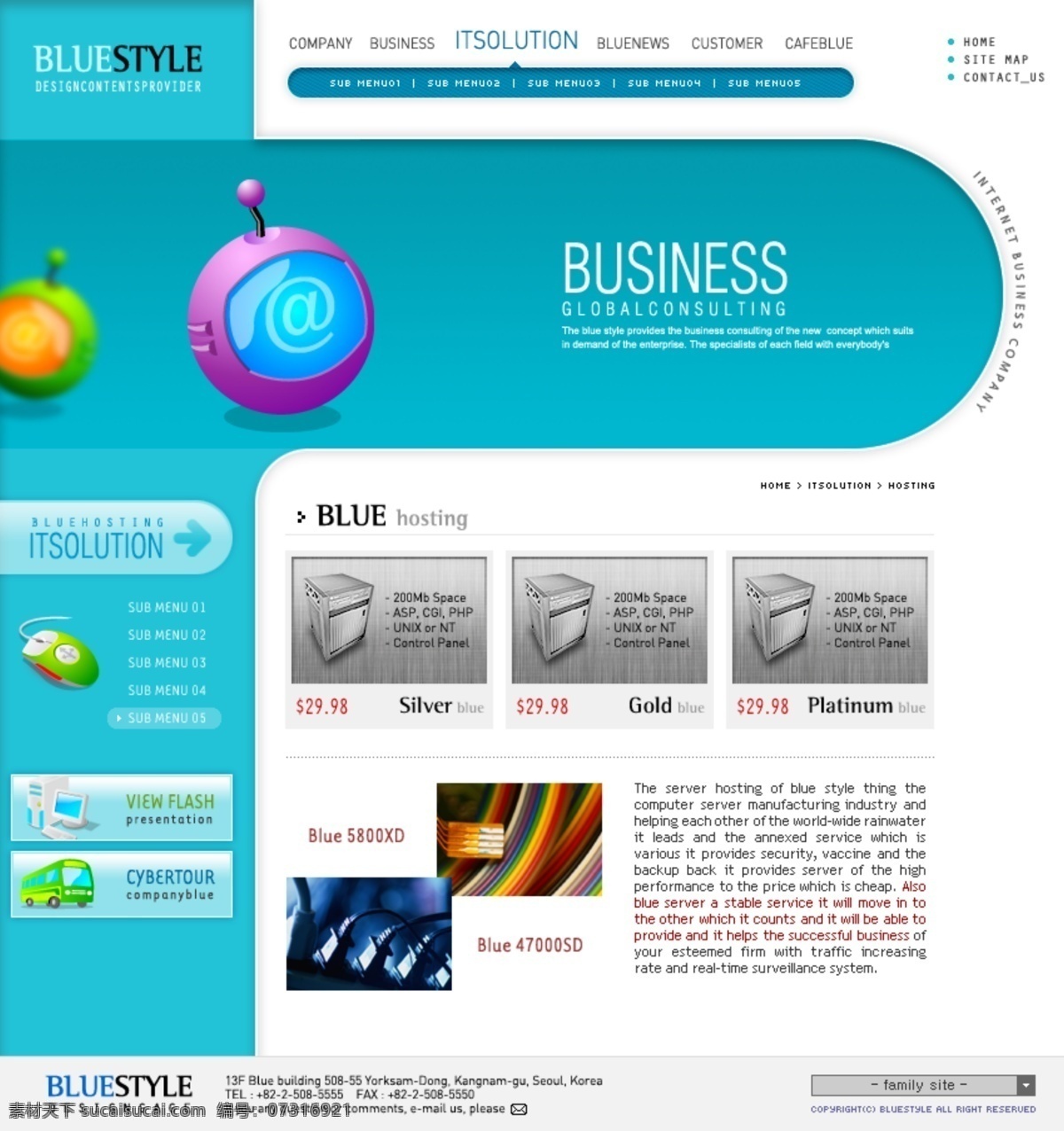 电子 信息 科技 公司 网页模板 网页素材