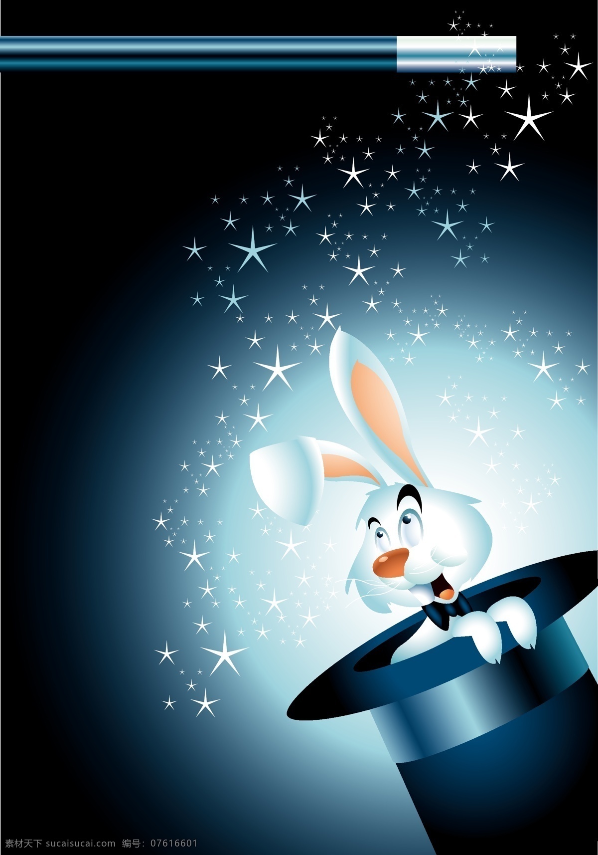 魔术 帽 中 兔 宝宝 魔术帽 表演 兔宝宝 兔子 星星 发光 文化艺术 影视娱乐 矢量图库