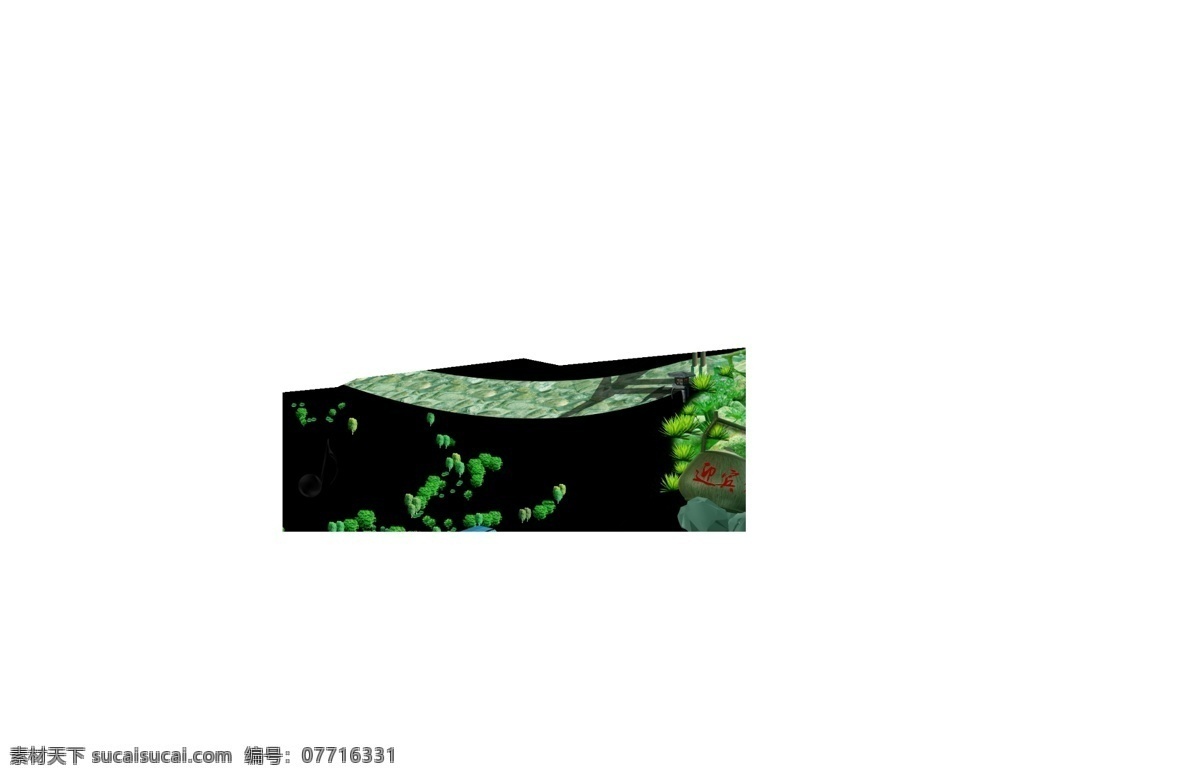 山庄效果图 山庄 景观 景区 农家乐 绿化 公园 别墅 世外桃源 佤族 西盟 景观设计 环境设计 源文件