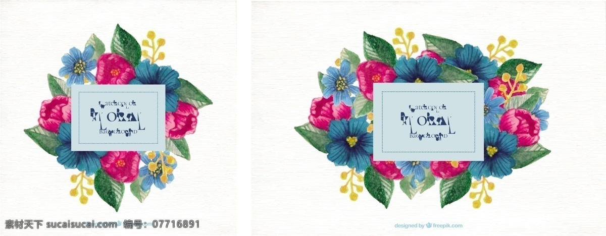 水彩 蓝色 粉红色 花卉 标签 采购产品花 框架 花 手 装饰 树叶 自然 水彩花 装饰品 春天 植物 花卉装饰