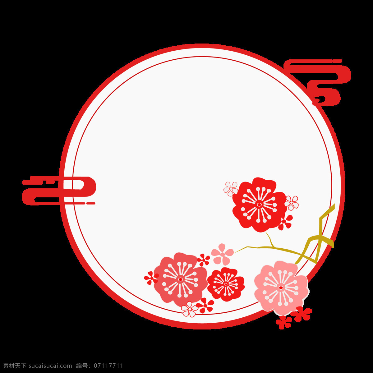 卡通边框 花边图标 花边小图标 花纹 花纹纹理 花边纹理 花纹背景 花纹素材 花纹图标 花边边框 花纹边框 边框 边框花边 边框素材 手绘花纹 欧式花纹 欧式花边 小花纹 小花边 标题花边 标题花纹 标题边框 古典花纹 古典边框 复古边框 复古花纹 红色边框 中国风花纹 底纹边框 共享边框