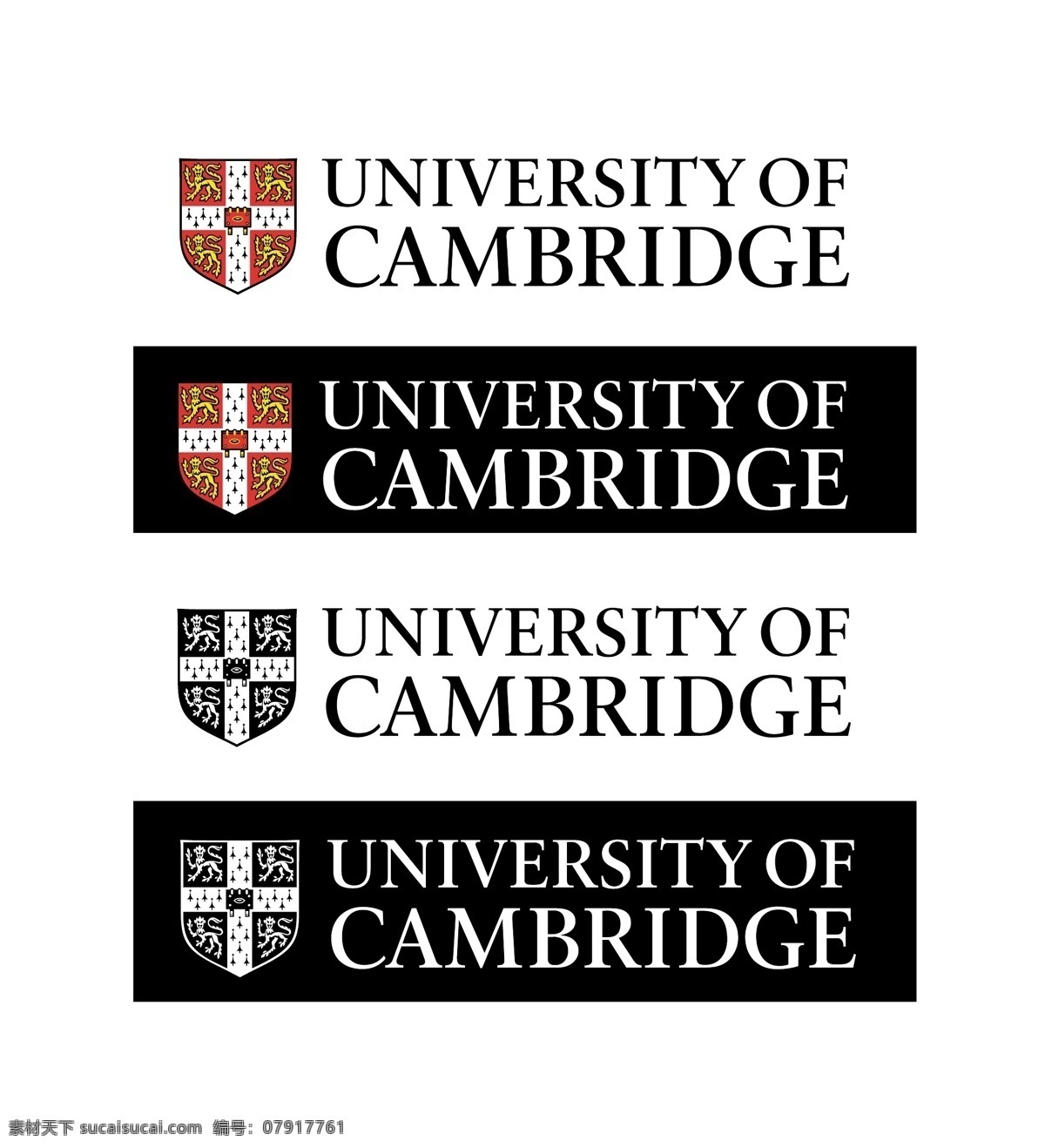 英国剑桥大学 校徽 新版 英国 剑桥 大学 university of cambridge 校标 徽标 标识 标志 logo 欧洲名校校徽 标志图标 其他图标