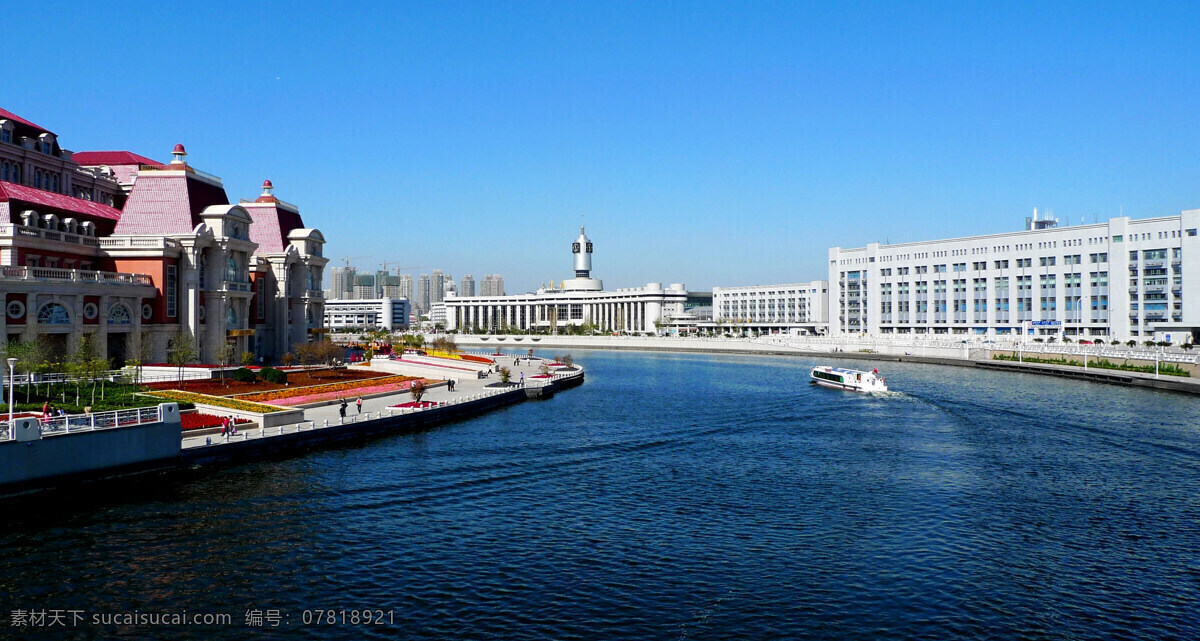 城市 大楼 倒影 风景 风景山水 河流 建筑风光 街道 建筑 风光图片 旅游 现代建筑 楼房 树木 水波 街景 游艇 河堤 天空 山水风景 自然景观 生活 旅游餐饮