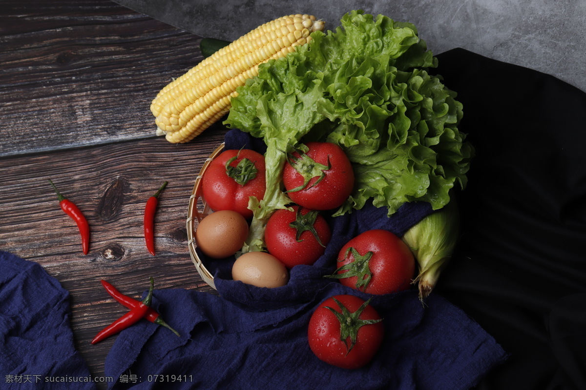 蔬菜 果篮 俯 拍 风光 玉米 生菜 番茄 小辣椒 健康 俯拍
