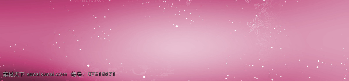 粉红佳人 淘宝素材 淘宝主图素材 淘宝描述模板 淘宝装修素材 宝贝 详情 页 模板 淘宝海报 海报模板 淘宝 免费 装修 店铺 粉色