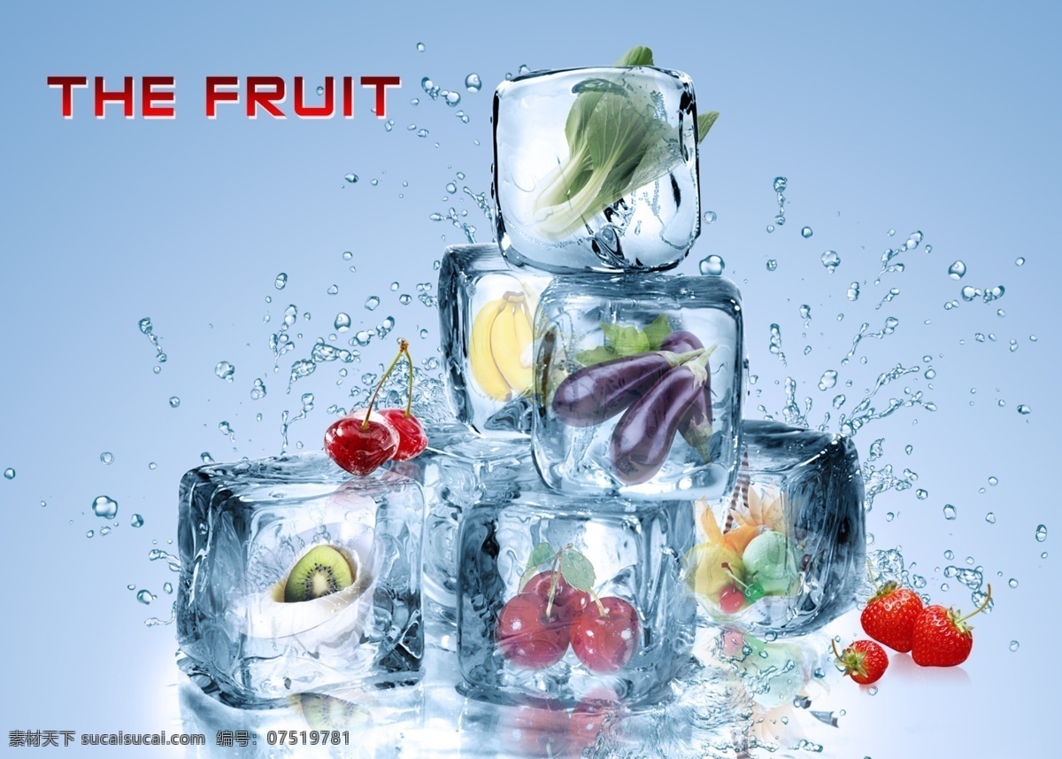 创意结晶冰块 创意 冰块 结晶 水果 蔬菜 效果图 冰冻的蔬菜 茄子 樱桃 草莓 樱珠 冰冻的茄子 冰冻的草莓 水 水滴 国内广告设计 白色