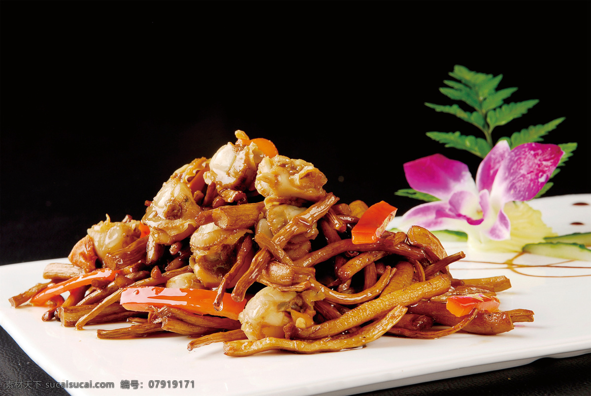 茶树 菇 炒 珍贝 茶树菇炒珍贝 美食 传统美食 餐饮美食 高清菜谱用图