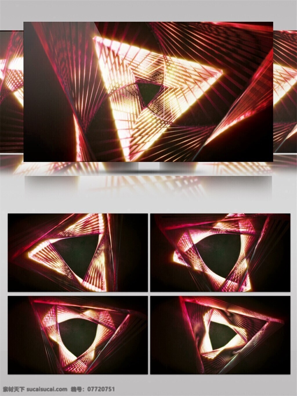 光晕 三角 动态 视频 动态抽象 高清视频素材 华丽三角 画面意境 生活抽象