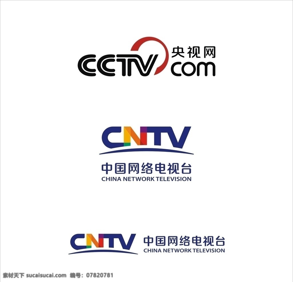 央视网标志 央视网 广告合作伙伴 网络电视台 中国网络 标志logo