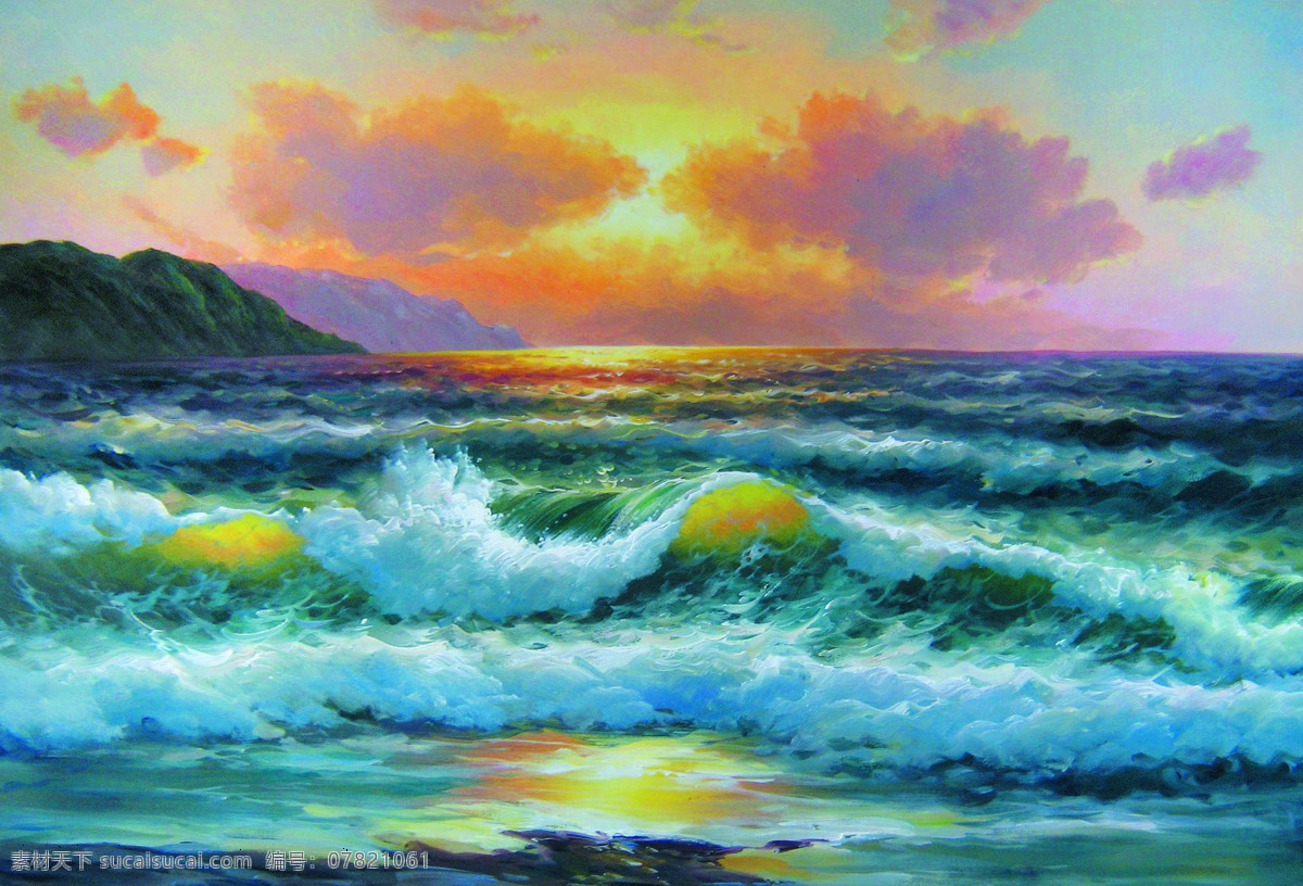 海浪 美术 油画 风景画 海景 巨浪 霞光 油画作品88 文化艺术 绘画书法