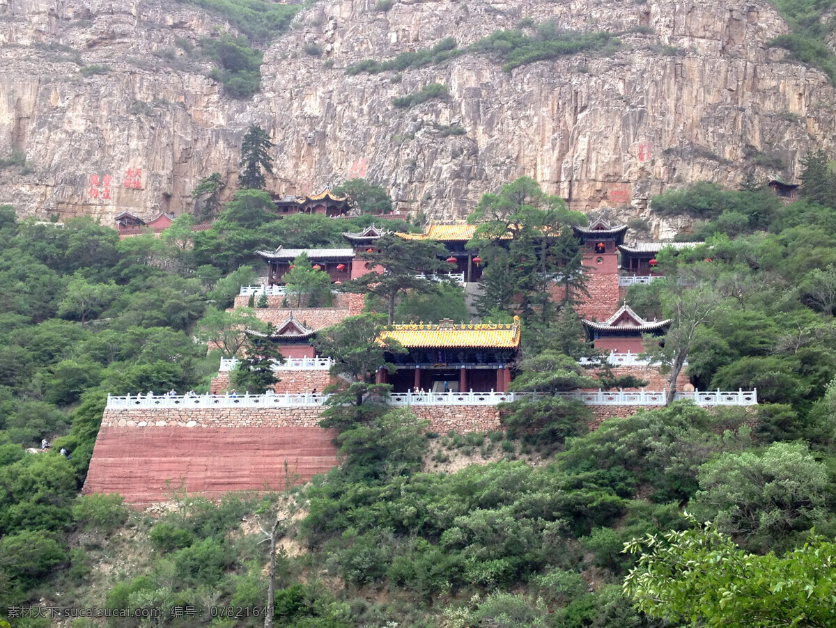 恒山风景 恒山 大同 悬空寺 山水风景 寺庙 旅游摄影 人文景观