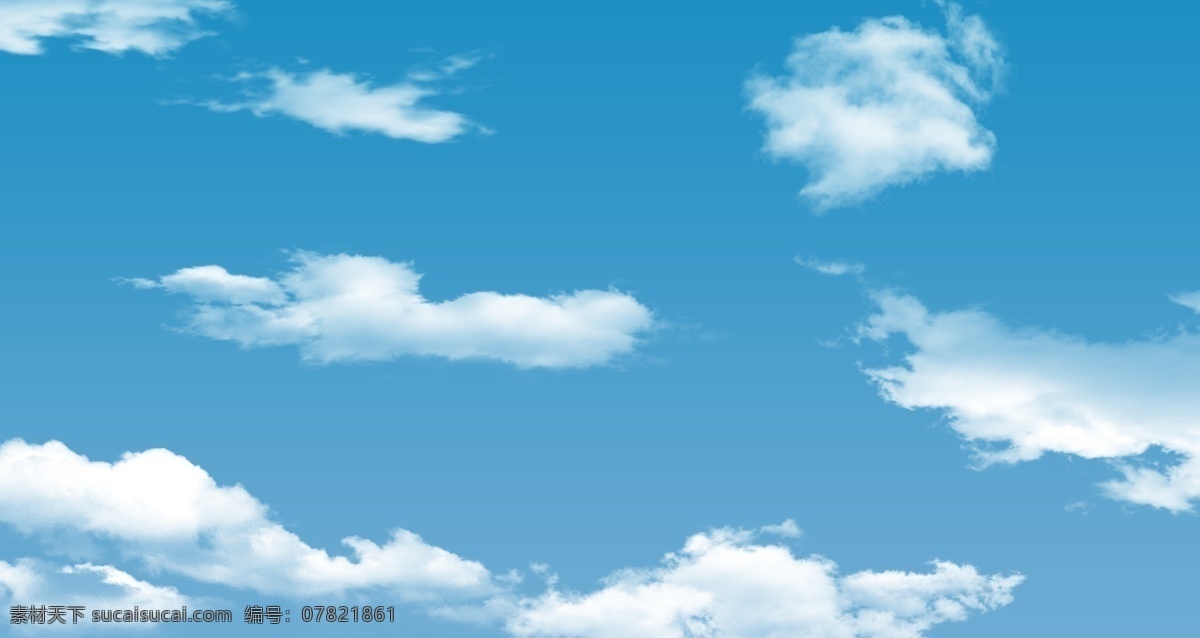 蓝天白云背景 蓝天白云晴空 蓝天白云朵朵 蓝天白云风景 蓝天白云风光 蓝天白云素材 蓝天白云天空 蓝天白云美 蓝天白云图片 蓝天白云壁纸 蓝天白云美景 蓝天白云游 蓝天白云飘 唯美蓝天白云 自然景观 自然风光